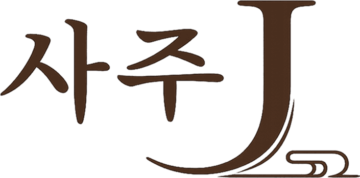 사주J